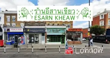 Esarn Kheaw Thai Restaurant in London
