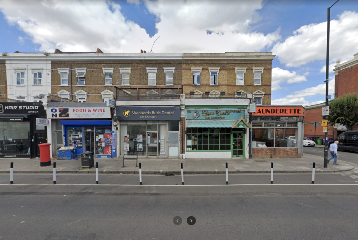 หน้าร้านอีสานเขียวจาก-Street-view