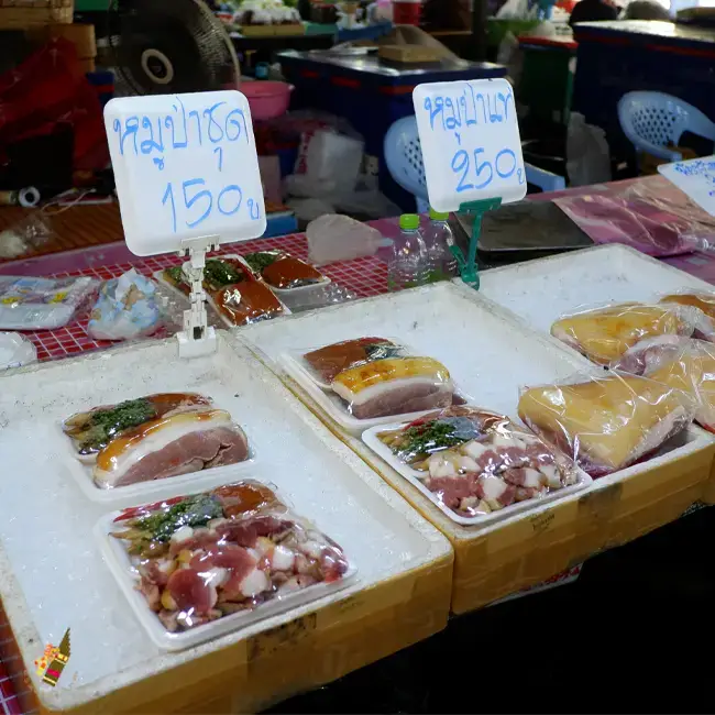 หมูป่า