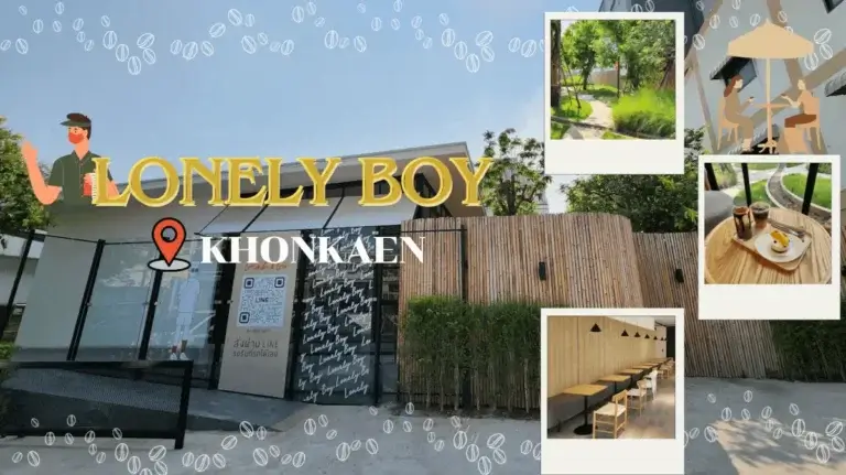 Lonely boy cafe